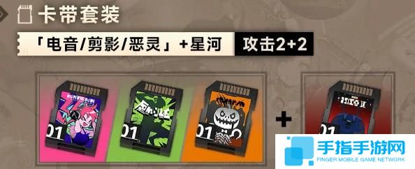 新月同行叙非卡带怎么选 新月同行叙非卡带怎么选