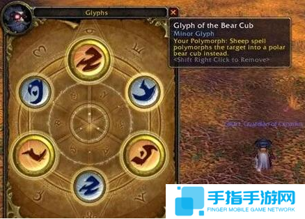 魔兽世界wlk铭文1-450怎么冲 魔兽世界wlk铭文1-450怎么冲