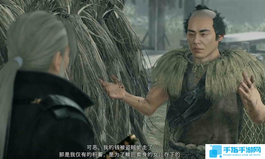 浪人崛起不义之财如何完成-浪人崛起不义之财任务攻略 浪人崛起不义之财如何完成-浪人崛起不义之财任务攻略