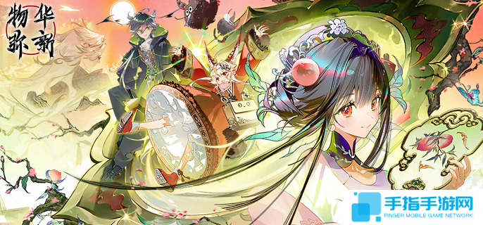 物华弥新鎏金骑士怎么培养-鎏金骑士深造装备搭配攻略