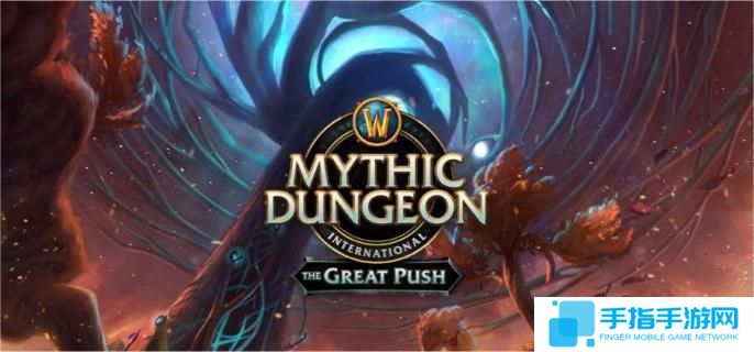 魔兽世界艾露恩的祝福有什么用-艾露恩的祝福介绍