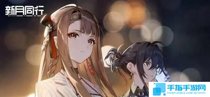 新月同行叙非卡带怎么选 新月同行叙非卡带怎么选