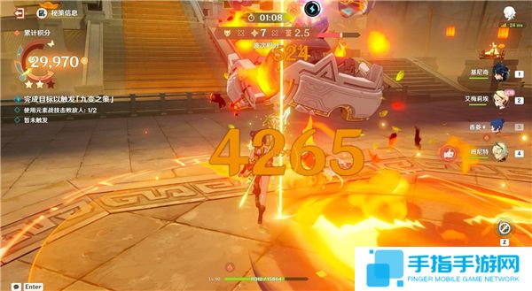 《原神》5.3海灯节灯下演武第一天第1关满分阵容3