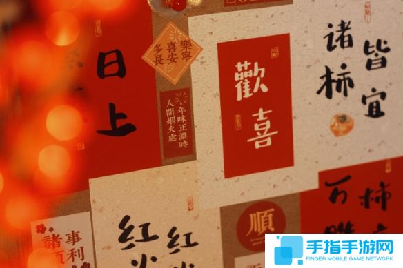 《英雄联盟》古风禅意二字网名大全9