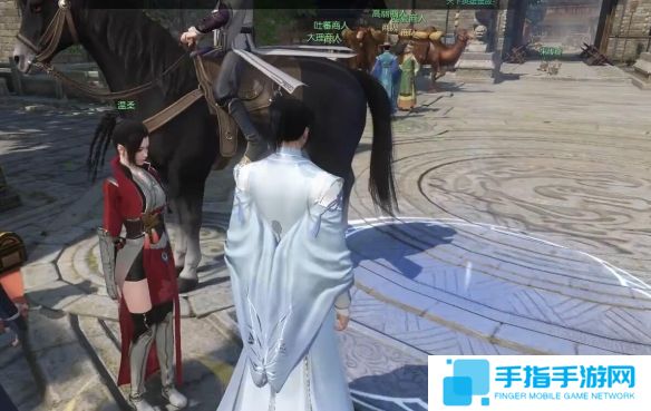 《逆水寒》奇遇东风送纸鸢图文攻略3