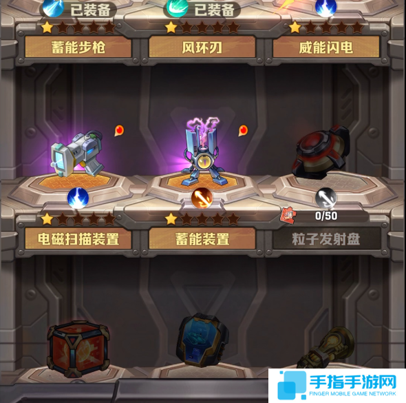 向僵尸开炮超武怎么上阵