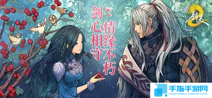 剑灵2斗战圣BOSS怎么打 剑灵2斗战圣BOSS怎么打