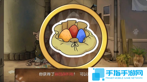 奈里第五章 · 寻找卡里姆的宝藏通关攻略