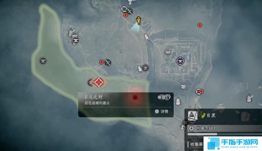 浪人崛起不义之财如何完成-浪人崛起不义之财任务攻略 浪人崛起不义之财如何完成-浪人崛起不义之财任务攻略