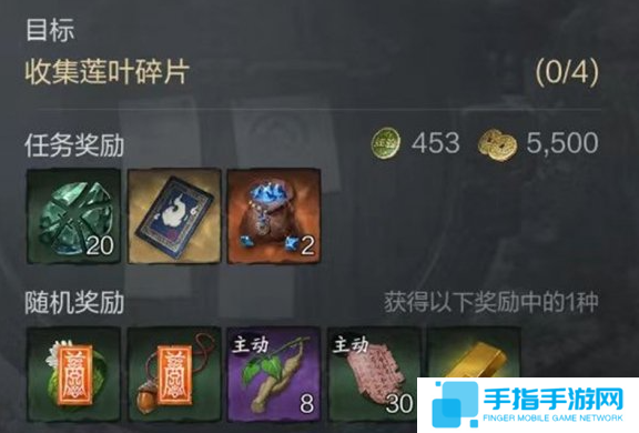 剑灵2侠行战力怎么提升 剑灵2侠行战力怎么提升