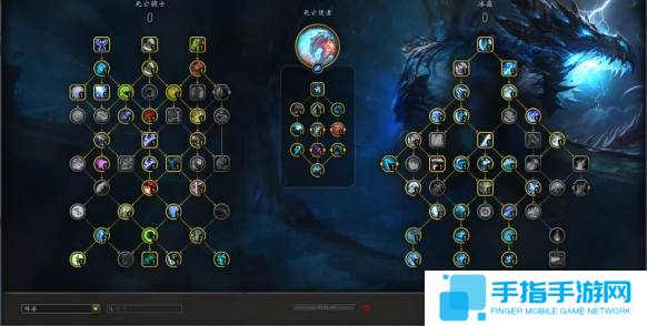 魔兽世界冰dk天赋怎么加 魔兽世界冰dk天赋怎么加