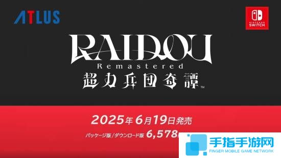 本站