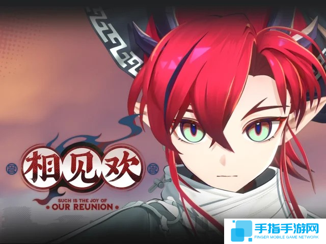 《明日方舟》相见欢活动刷关指南2