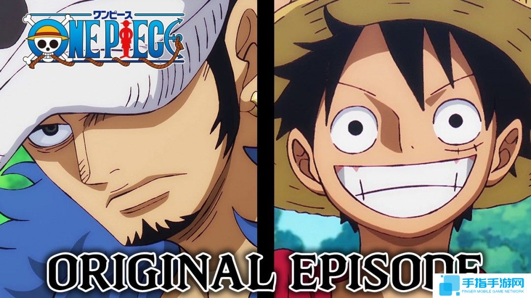 《海贼王》官方推出原创外传 讲述和之国后篇故事
