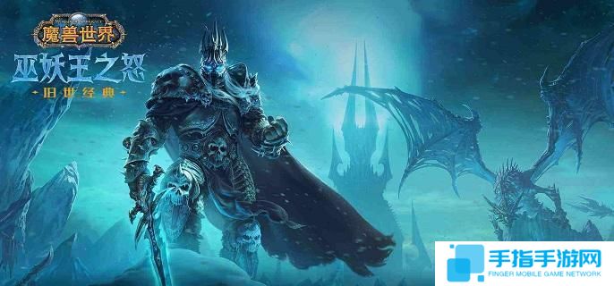 魔兽世界冰dk天赋怎么加-11.1冰dk天赋加点推荐