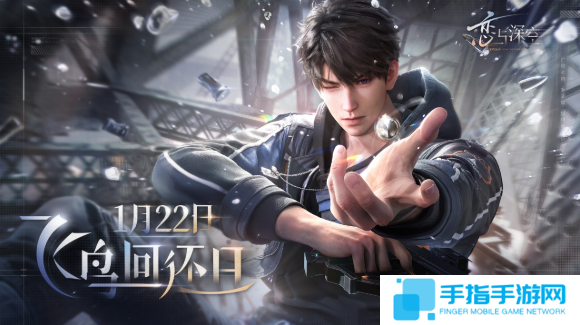 恋与深空男主人气谁更高 恋与深空男主人气谁更高