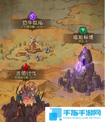 英雄没有闪侍从升星材料怎么获得 英雄没有闪侍从升星材料怎么获得