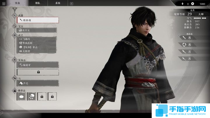 《真三国无双起源》势力阵营最佳选择推荐3