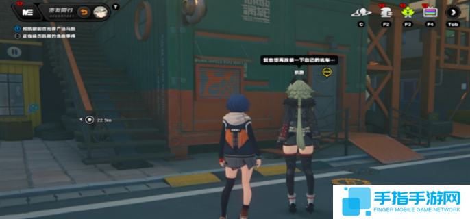 绝区零凯撒逸趣事件触发点位大全图八 绝区零凯撒逸趣事件触发点位大全图八