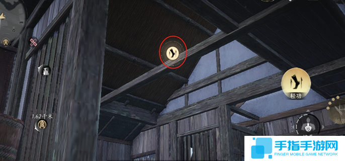 燕云十六声20个掌中宝位置大全图十九