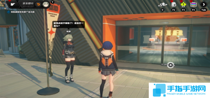 绝区零凯撒逸趣事件触发点位大全图三 绝区零凯撒逸趣事件触发点位大全图三