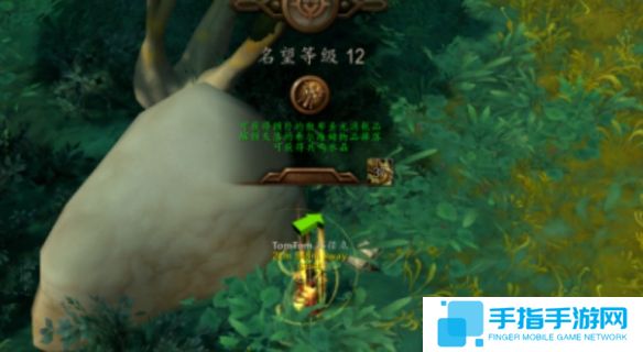 《魔兽世界》卡兹阿加剧情猎人成就完成攻略21