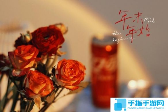 《英雄联盟》古风禅意二字网名大全6