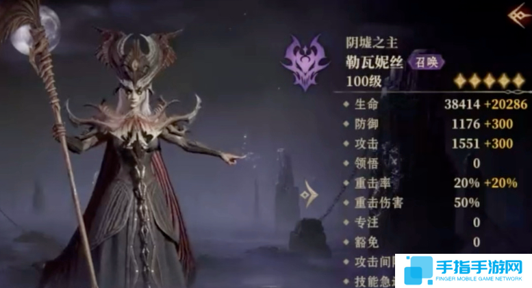 龙息神寂橙卡英雄哪些厉害 龙息神寂橙卡英雄哪些厉害