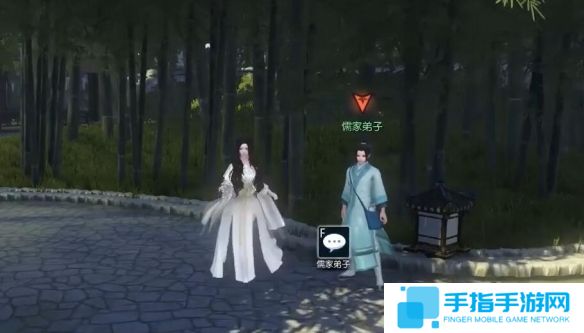 《逆水寒》奇遇白鹿寻游完成图文攻略4