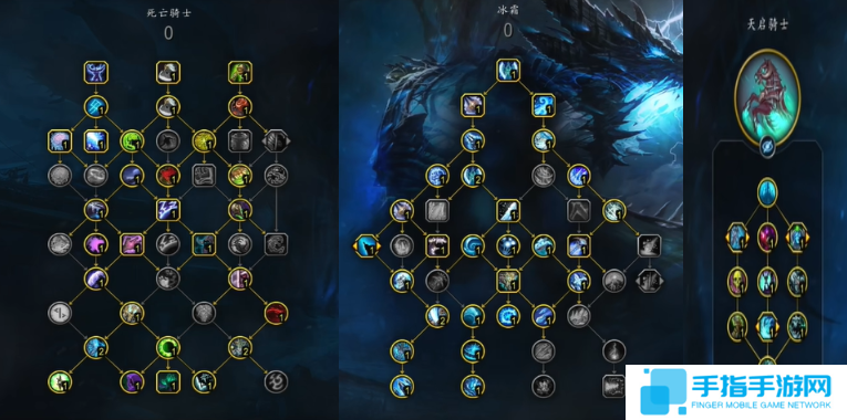 魔兽世界冰dk天赋怎么加 魔兽世界冰dk天赋怎么加