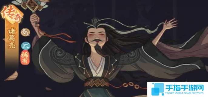 时光大爆炸名士推荐-最强名士排行