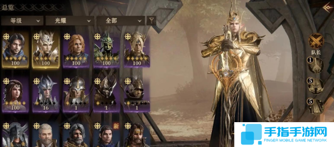 龙息神寂橙卡英雄哪些厉害 龙息神寂橙卡英雄哪些厉害