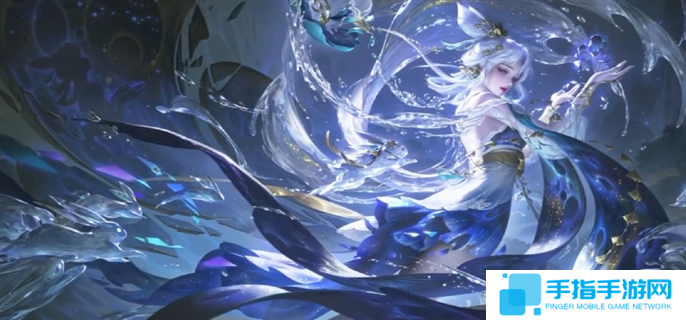 王者荣耀嫦娥器灵落星盏皮肤保底多少钱-嫦娥器灵落星盏皮肤保底价格