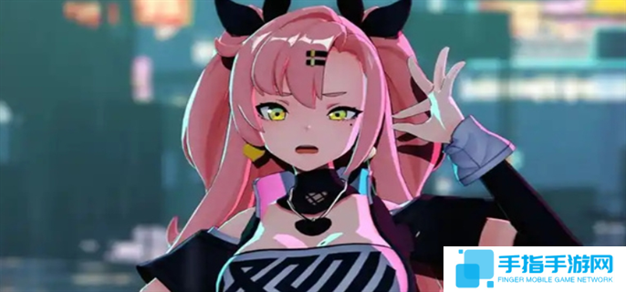 绝区零妮可狡黠甜心皮肤怎么获得-妮可狡黠甜心皮肤获取攻略