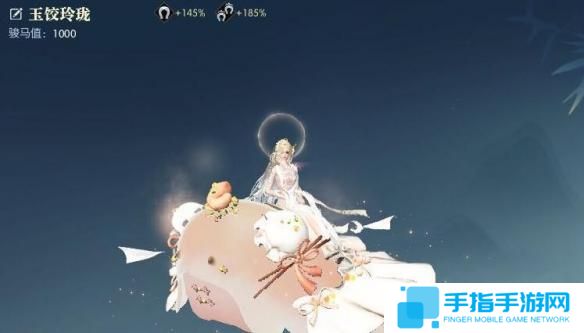 逆水寒手游茶点师身份坐骑怎么获取 逆水寒手游茶点师身份坐骑怎么获取