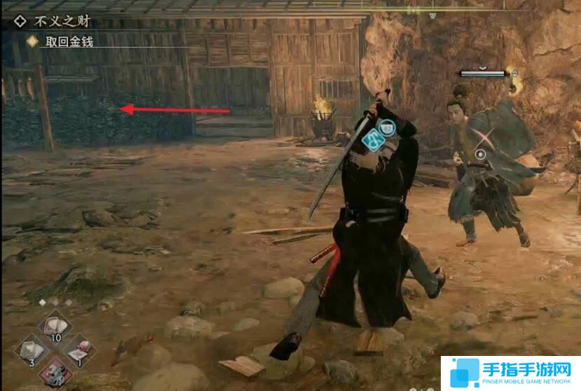 浪人崛起不义之财如何完成-浪人崛起不义之财任务攻略 浪人崛起不义之财如何完成-浪人崛起不义之财任务攻略