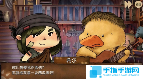 奈里第五章 · 寻找卡里姆的宝藏通关攻略