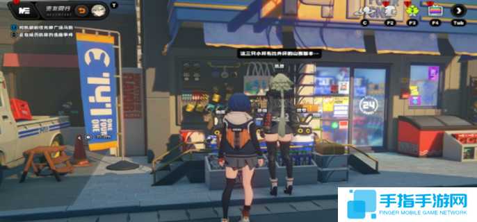 绝区零凯撒逸趣事件触发点位大全图九 绝区零凯撒逸趣事件触发点位大全图九