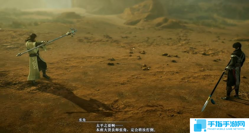 《真三国无双起源》张角无伤打法分享