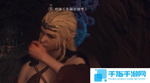 龙之信条2狂龙症如何治疗-龙之信条2狂龙症治疗攻略