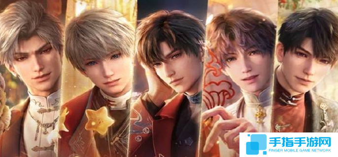 恋与深空新年线下电话怎么预约-新年线下电话预约方法