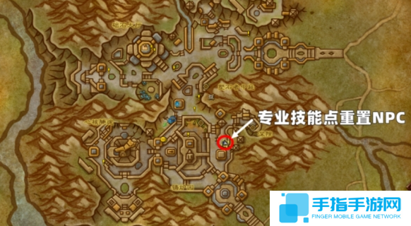 魔兽世界专业技能点重置npc在哪里 魔兽世界专业技能点重置npc在哪里