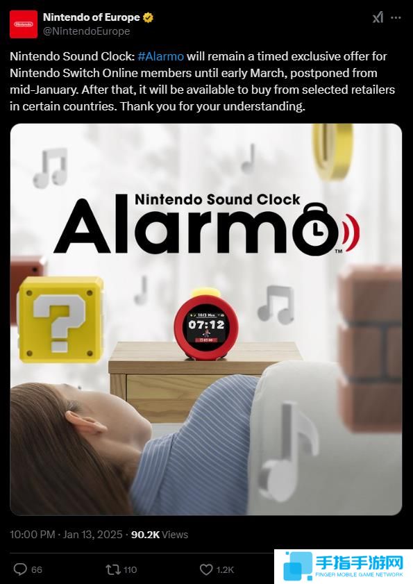 任天堂官方宣布 Alarmo闹钟公开发售将推迟至3月