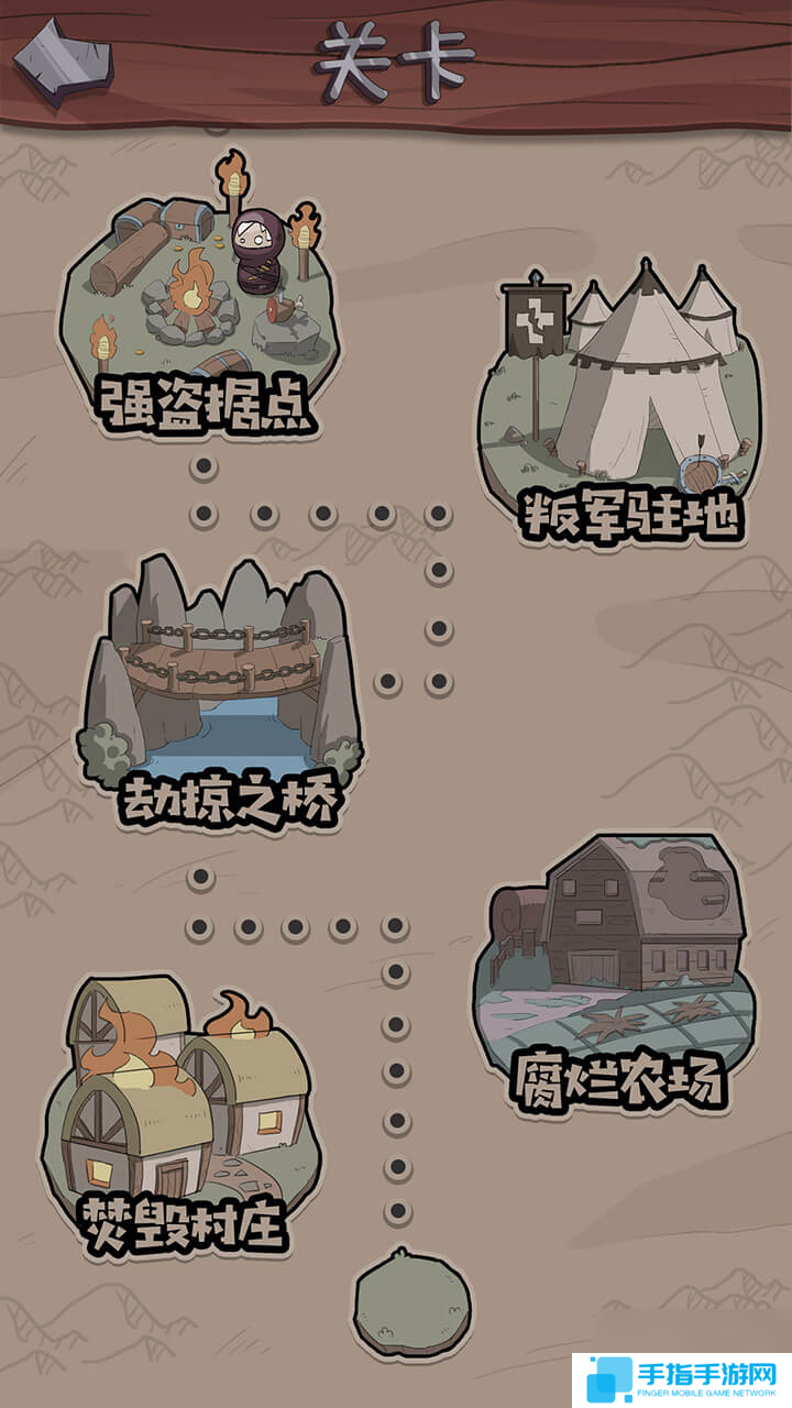 卡牌与冒险职业推荐攻略