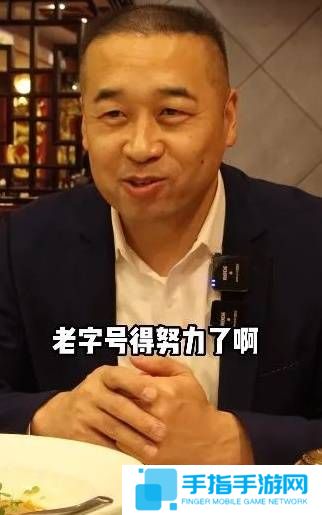 本站