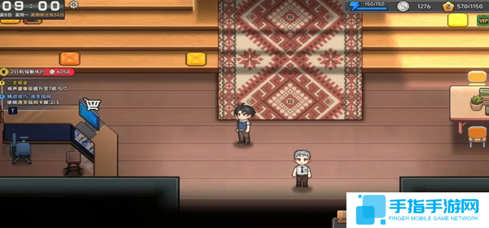 中国式相亲各女主位置大全图二 中国式相亲各女主位置大全图二