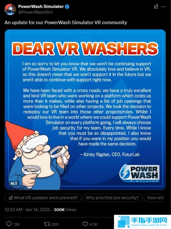 《冲就完事模拟器》声明表示 将不再支持游戏的VR版本