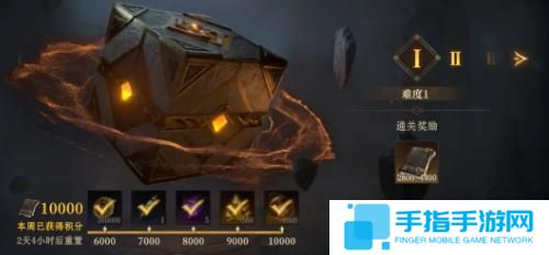 龙息神寂先祖遗迹怎么玩