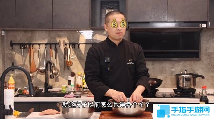 本站