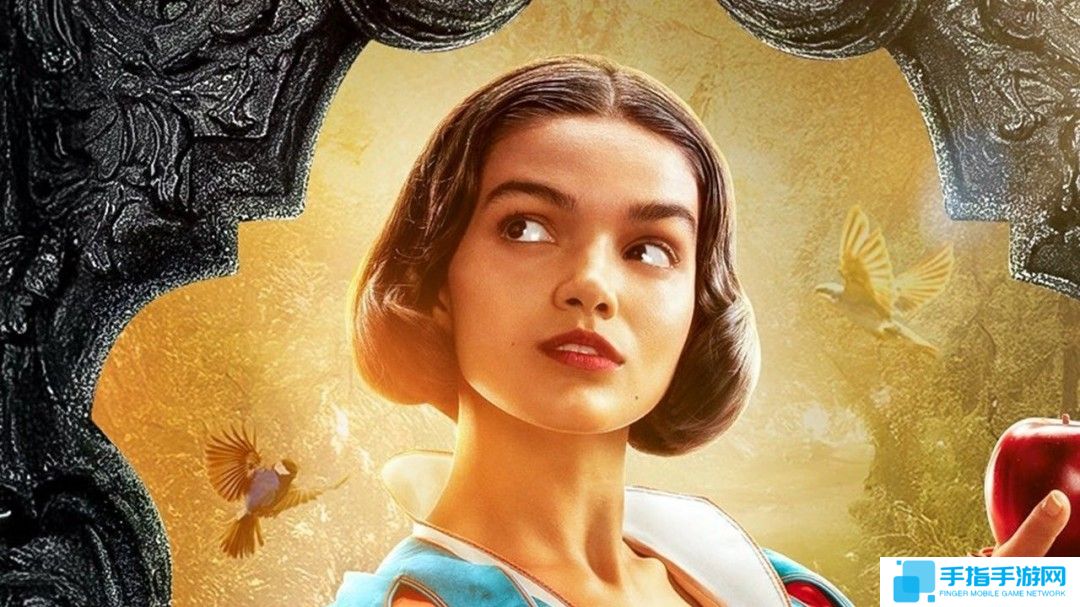 《白雪公主》真人电影IGN评7分 泽格勒塑造了经典公主